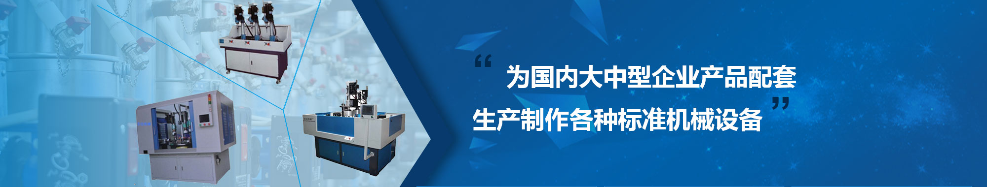 傳承經(jīng)典，服務(wù)世界